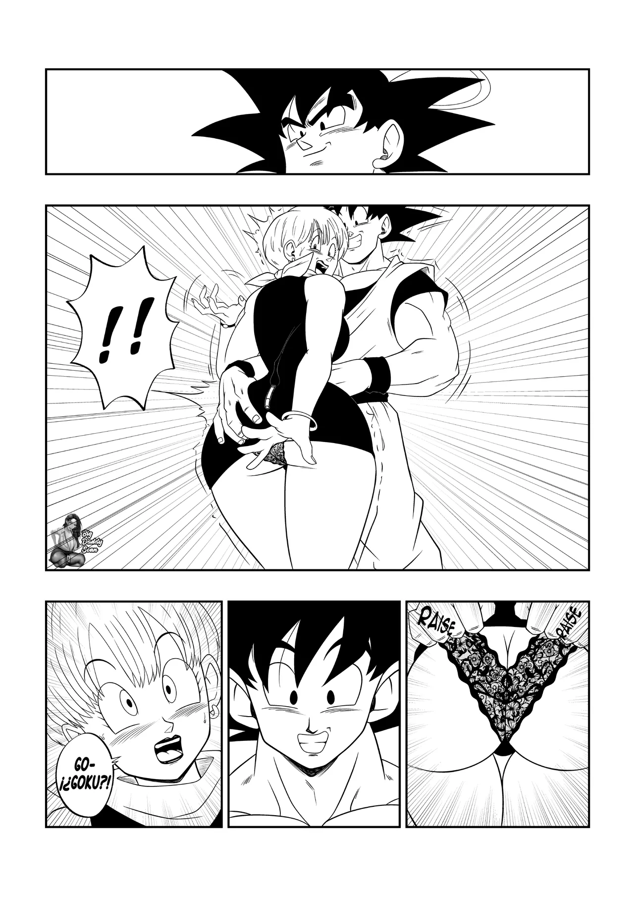 Porn Ball ~Entre Las Sombras Del Palacio~ page 6 full