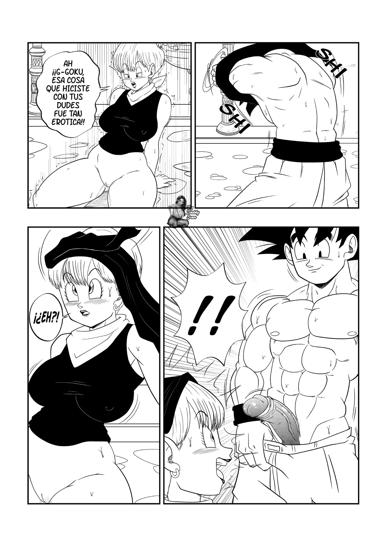 Porn Ball ~Entre Las Sombras Del Palacio~ page 8 full