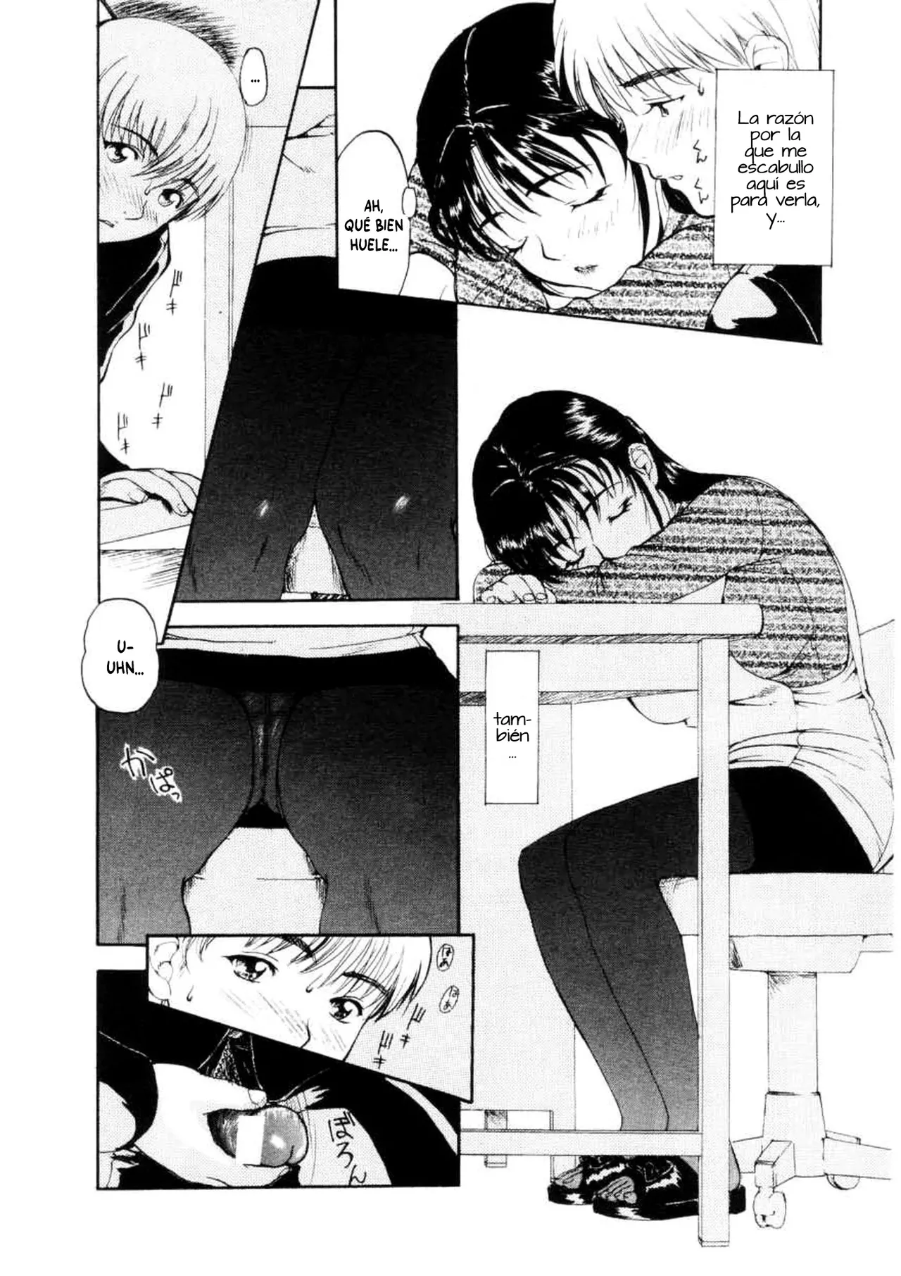 Hirusagari no Himitsu page 2 full