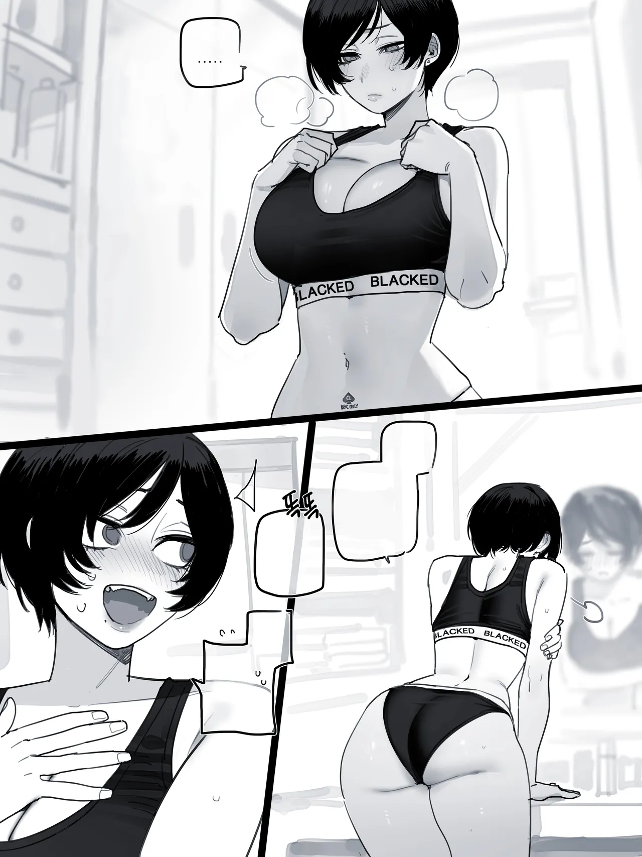 07/2026 5$ page 8 full
