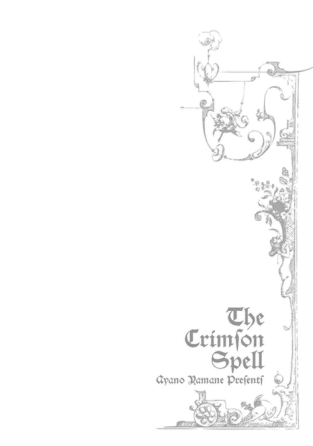 Crimson Spell, Vol. 6 page 10 full