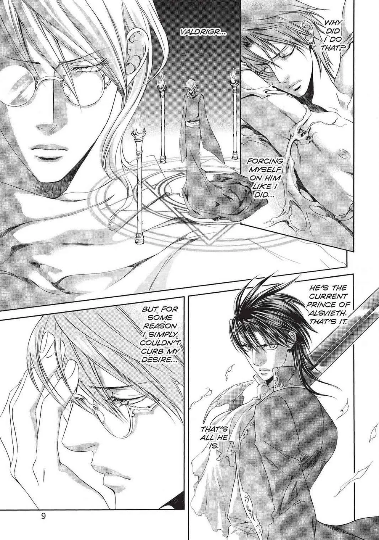 Crimson Spell, Vol. 6 page 11 full