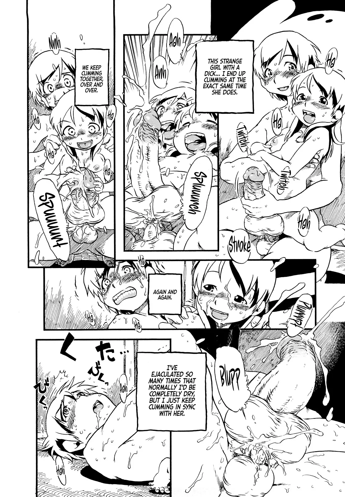 Hanbunko | Half Girl page 10 full