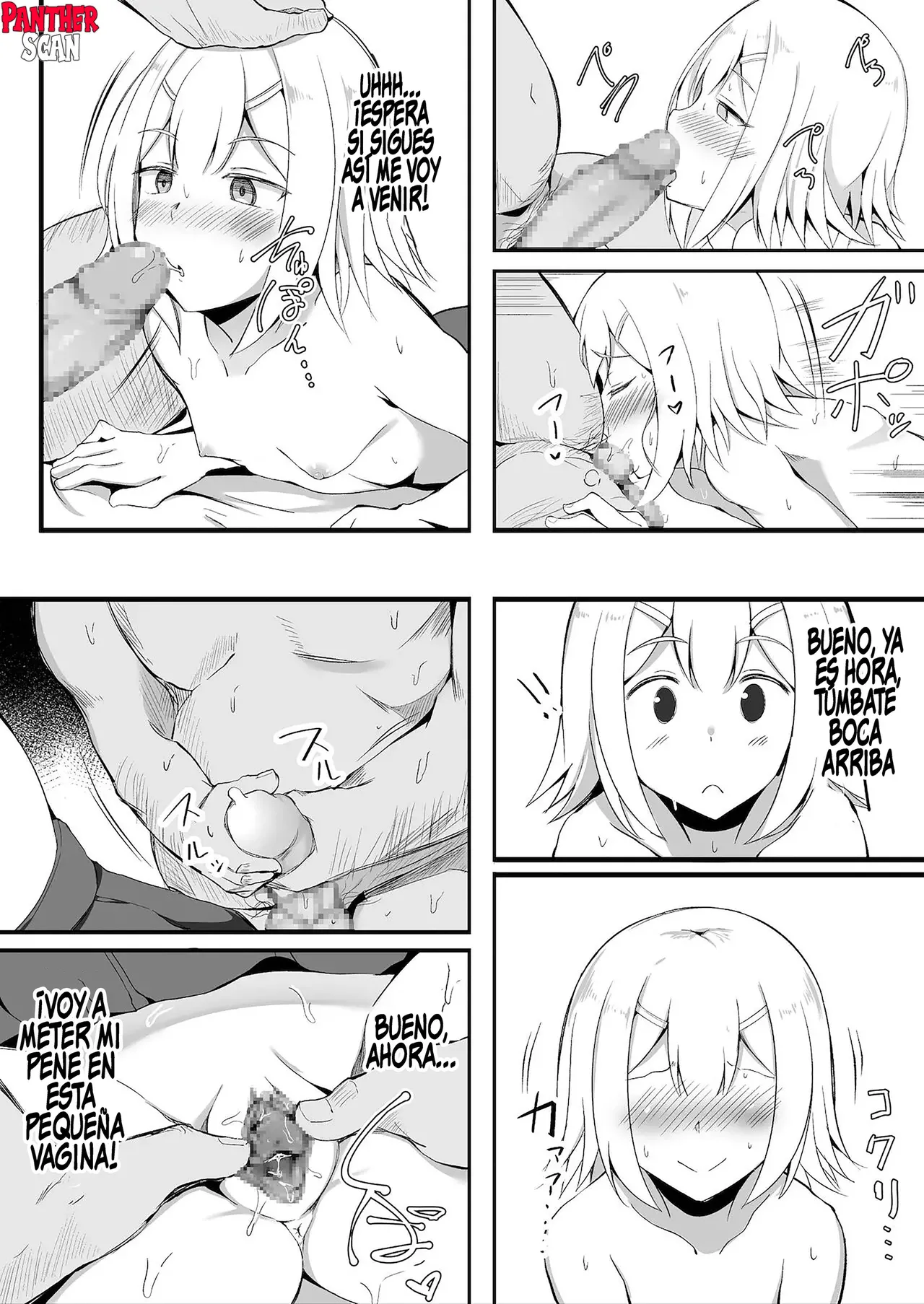 クラスメイトに自分のAVを営業活動するJKちゃん | Una chica de instituto que promociona su vídeo porno entre sus compañeros de clase page 12 full