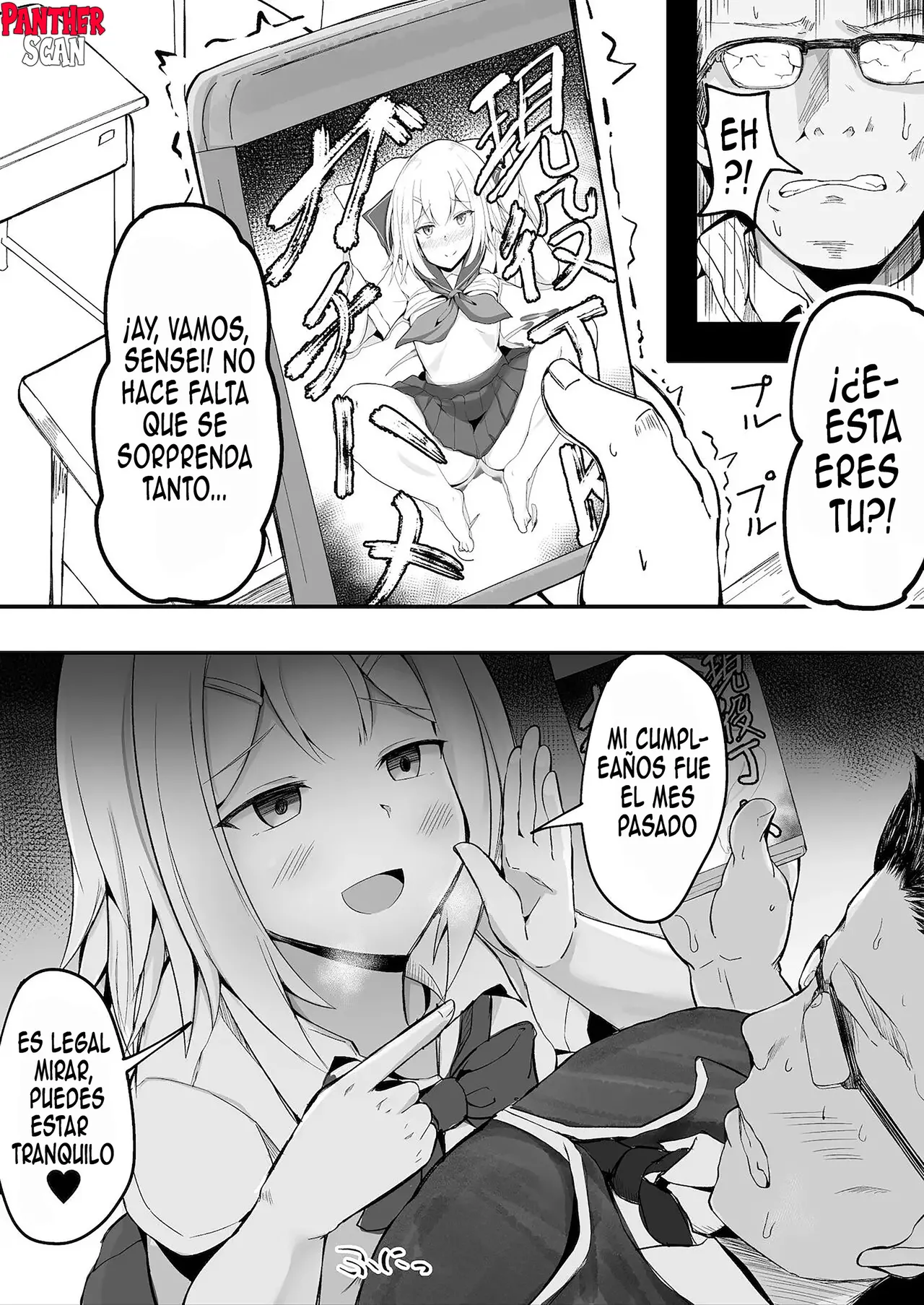 クラスメイトに自分のAVを営業活動するJKちゃん | Una chica de instituto que promociona su vídeo porno entre sus compañeros de clase page 4 full