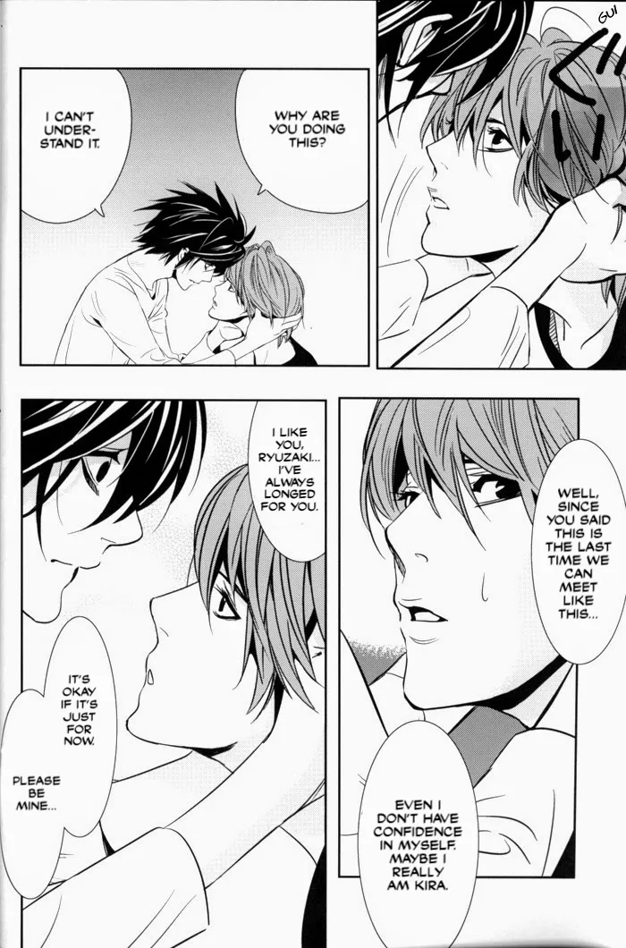 Taikutsu / Boredom page 11 full