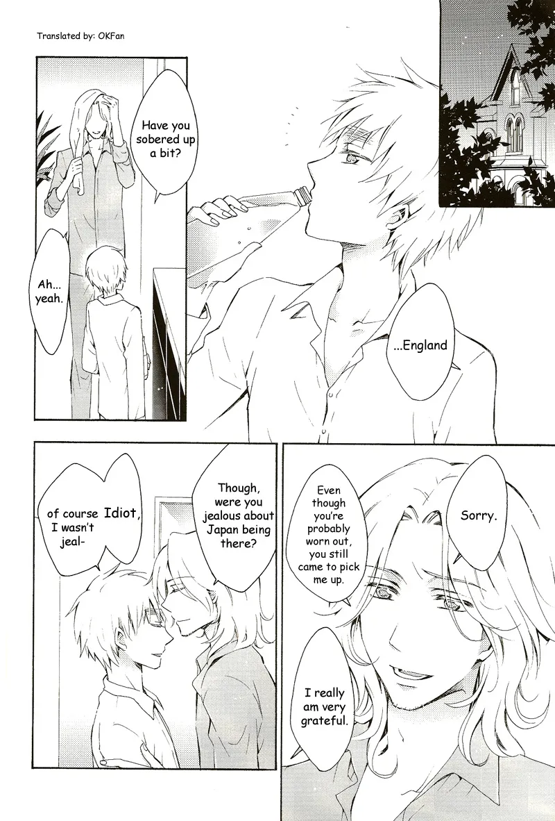 How to Love a British Gentleman page 11 full