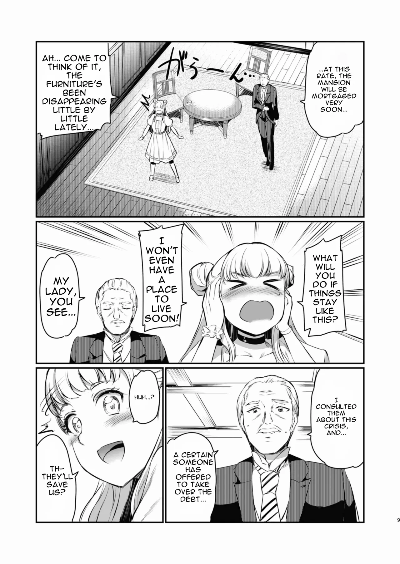 Hojo Reina no kyoji page 9 full