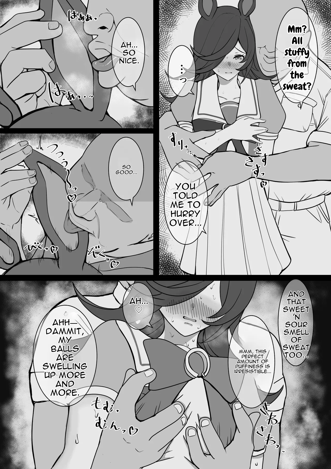 Rice Shower NTR page 9 full