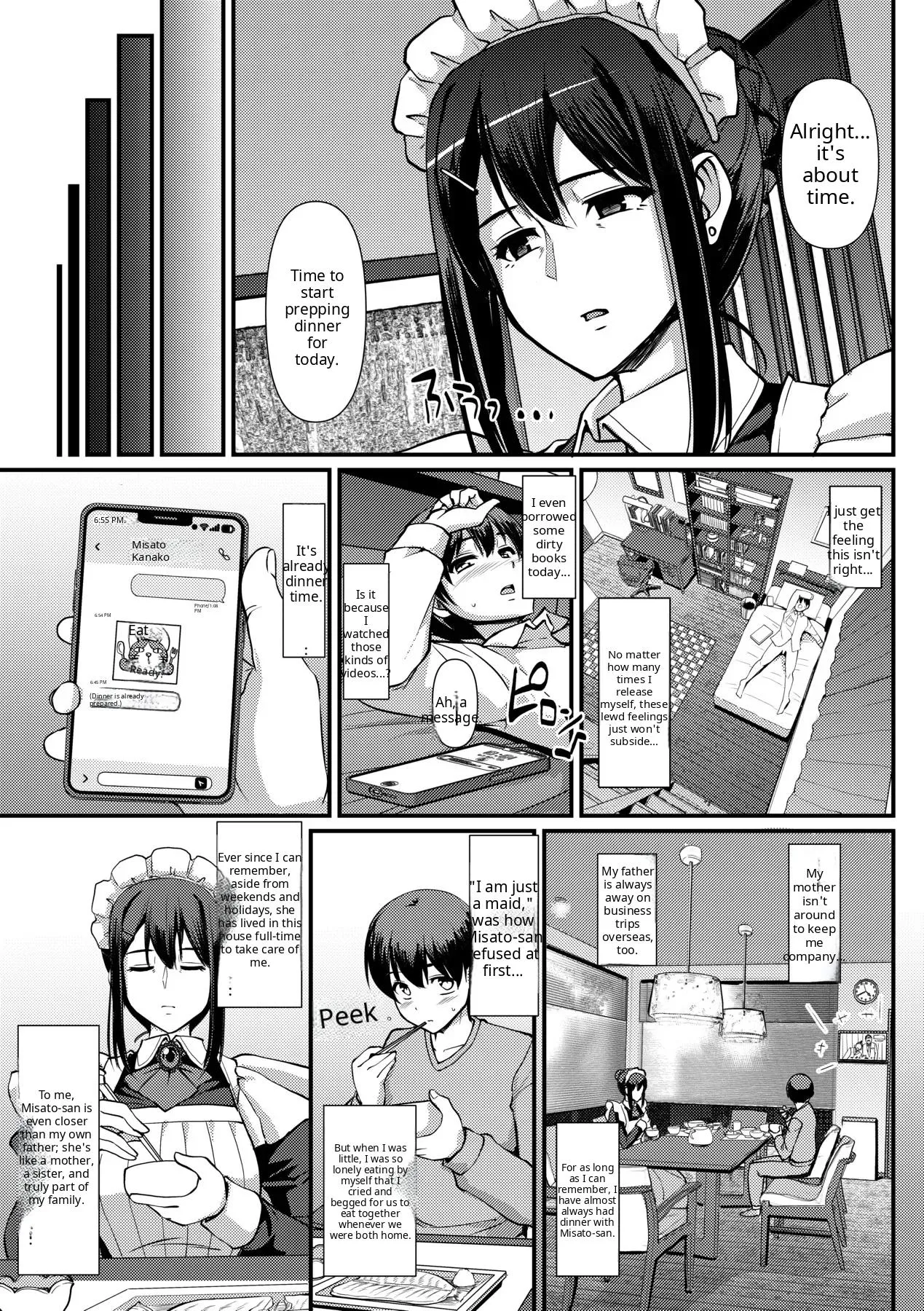 Maid no Oshigoto page 11 full
