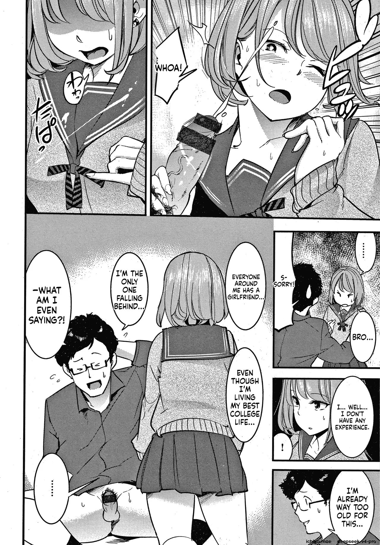 Hatsujou Rabbits page 12 full