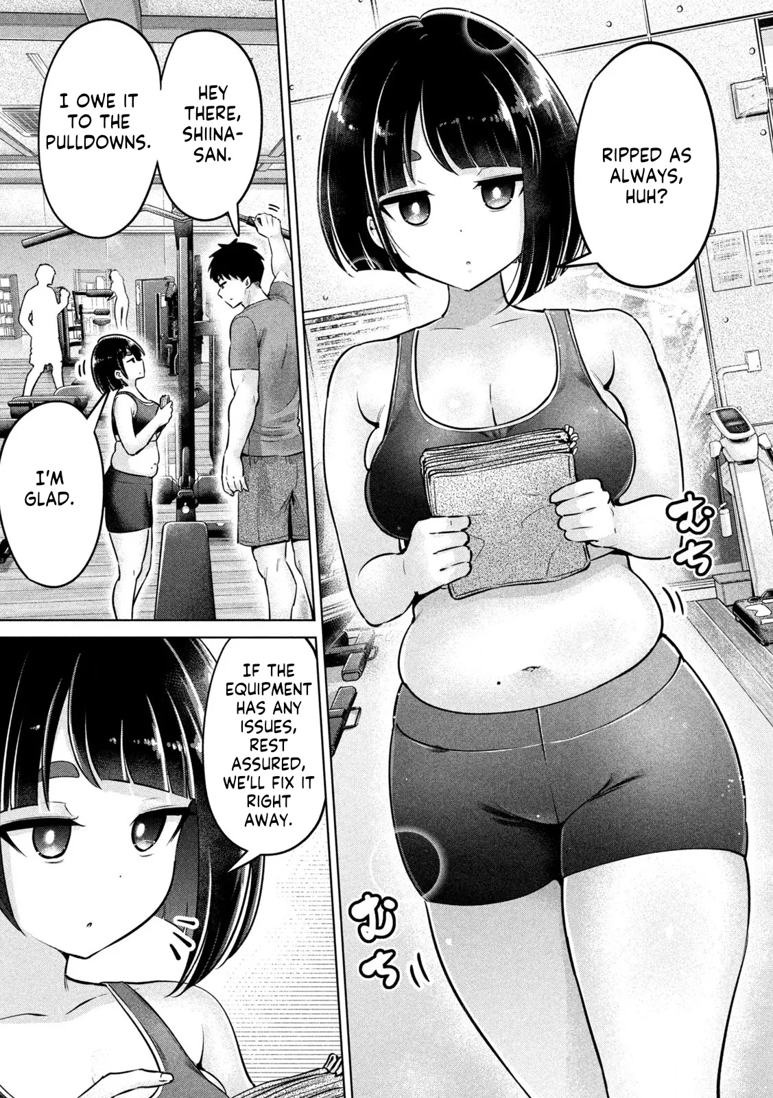 Big Muki Muki & Small Muchi Muchi - Chapter 1-40 page 5 full