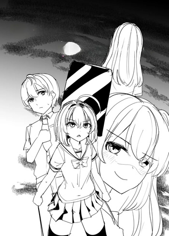 Possession App [English] cover