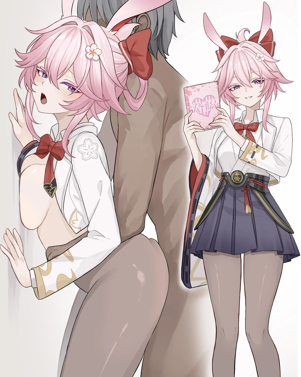 イタズラのおしおき♡ page 7 full