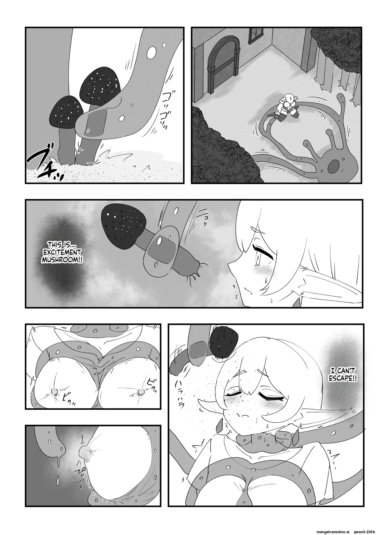 Minarenai Shokushu Slime o Hirotta Dakenanoni page 10 full