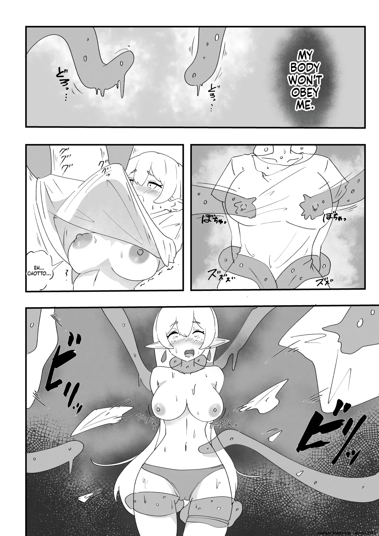 Minarenai Shokushu Slime o Hirotta Dakenanoni page 11 full