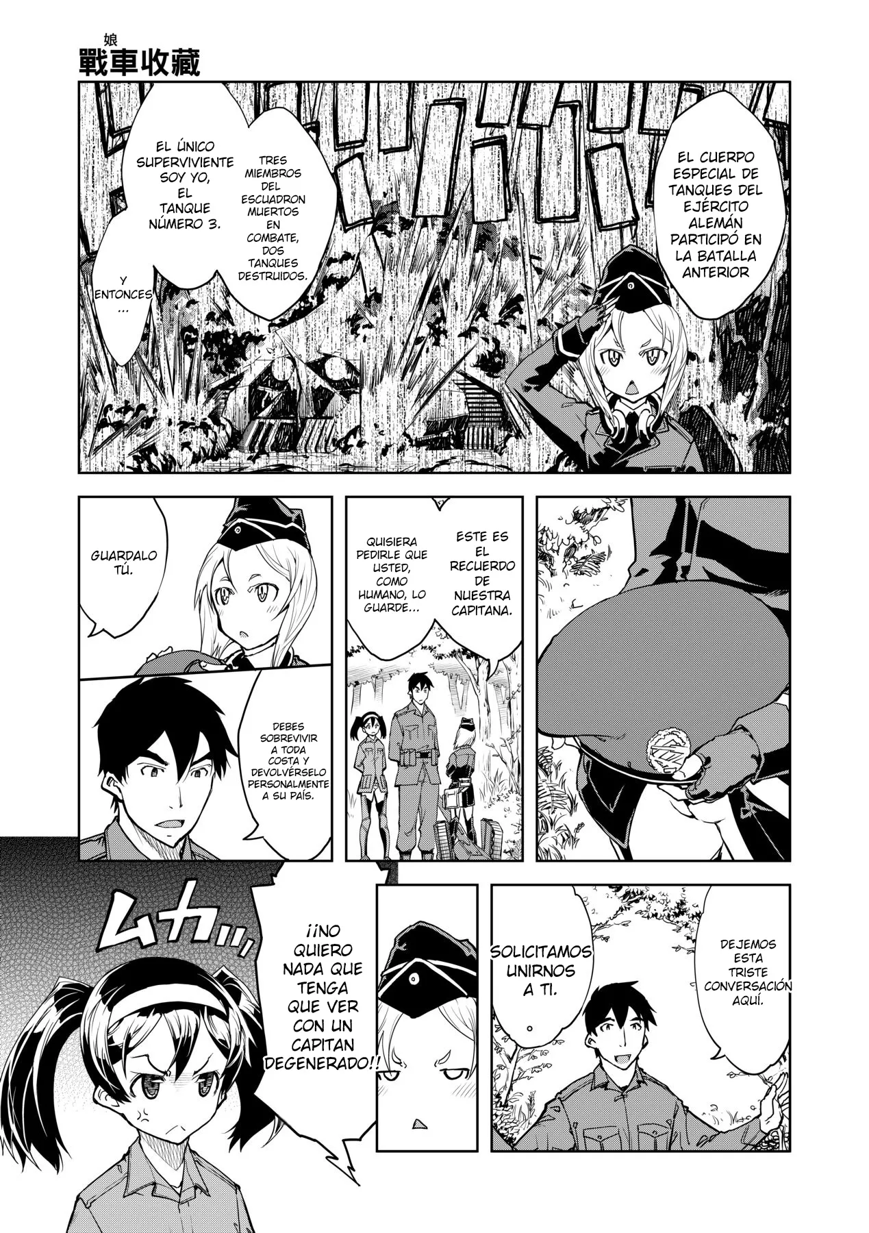 Sensha Kore Ch. 2 page 8 full