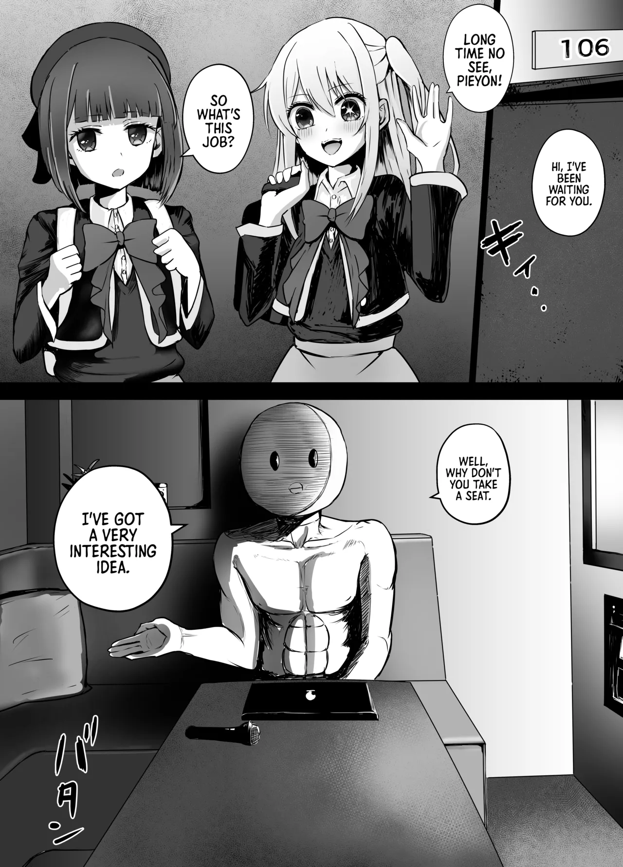 Hoshino Ruby and Arima Kana-chan Ryona  =TB= page 1 full