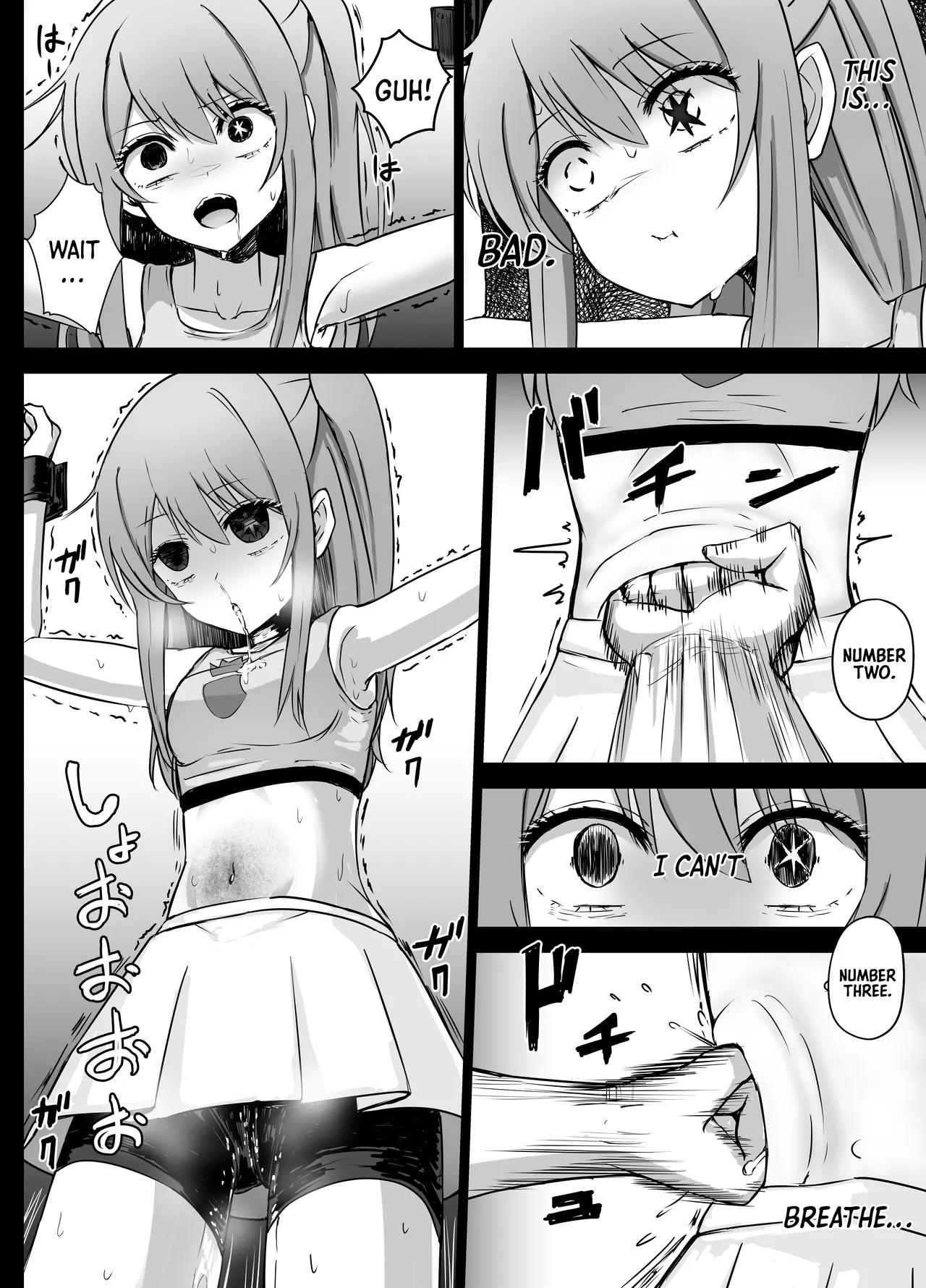 Hoshino Ruby and Arima Kana-chan Ryona  =TB= page 8 full