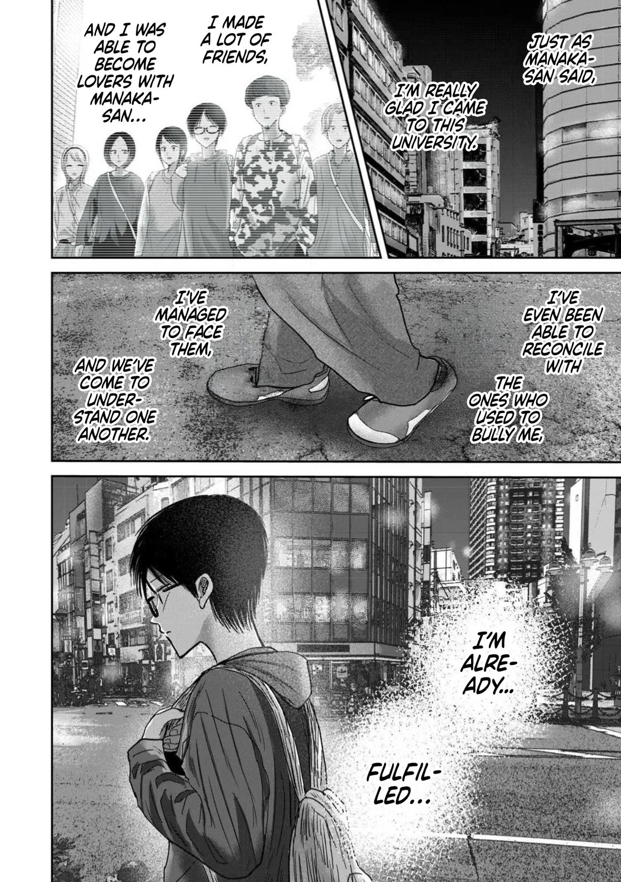 Ueno-kun wa Kaihatsu-zumi Dai 89 wa | Ueno-kun Has Been Developed Chapter 89 page 12 full