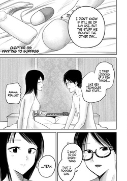 Ueno-kun wa Kaihatsu-zumi Dai 89 wa | Ueno-kun Has Been Developed Chapter 89