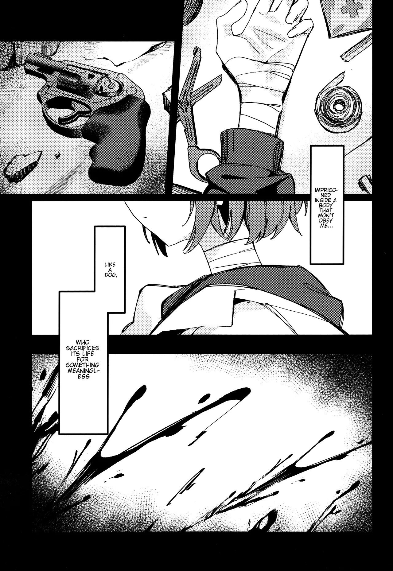 Kyomu ni Oborete, Yoku o Shiru - Desiderium ex Vacuo page 3 full