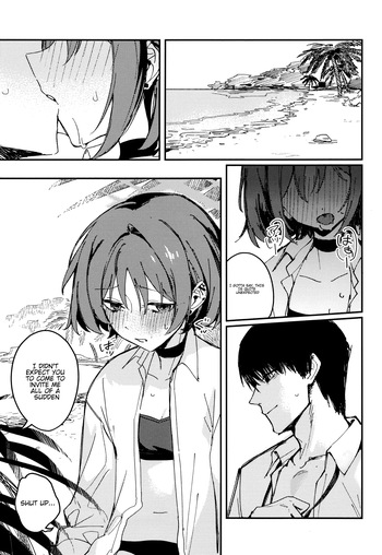 (Ao no Harukaze Chapter 1) [Tosen Heavy Industry (Fataaa)] Kyomu ni Oborete, Yoku o Shiru - Desiderium ex Vacuo (Blue Archive) (English) [TheSoloTrio] cover