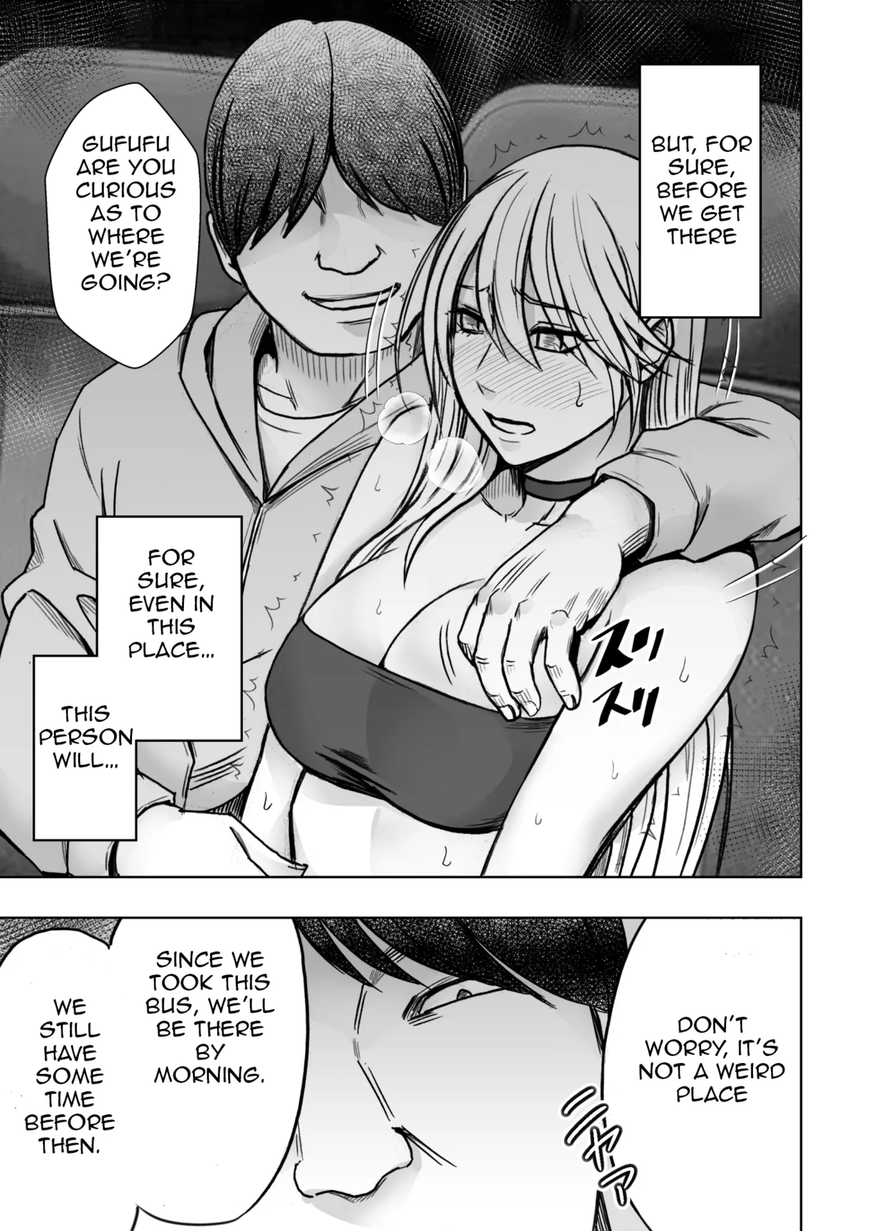Kaguya Humiliation  2 page 4 full