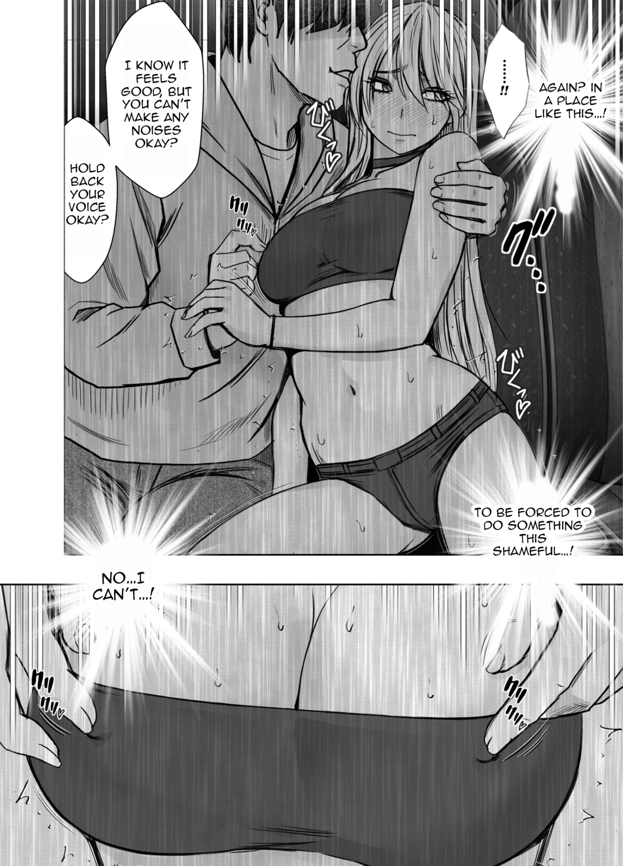 Kaguya Humiliation  2 page 7 full