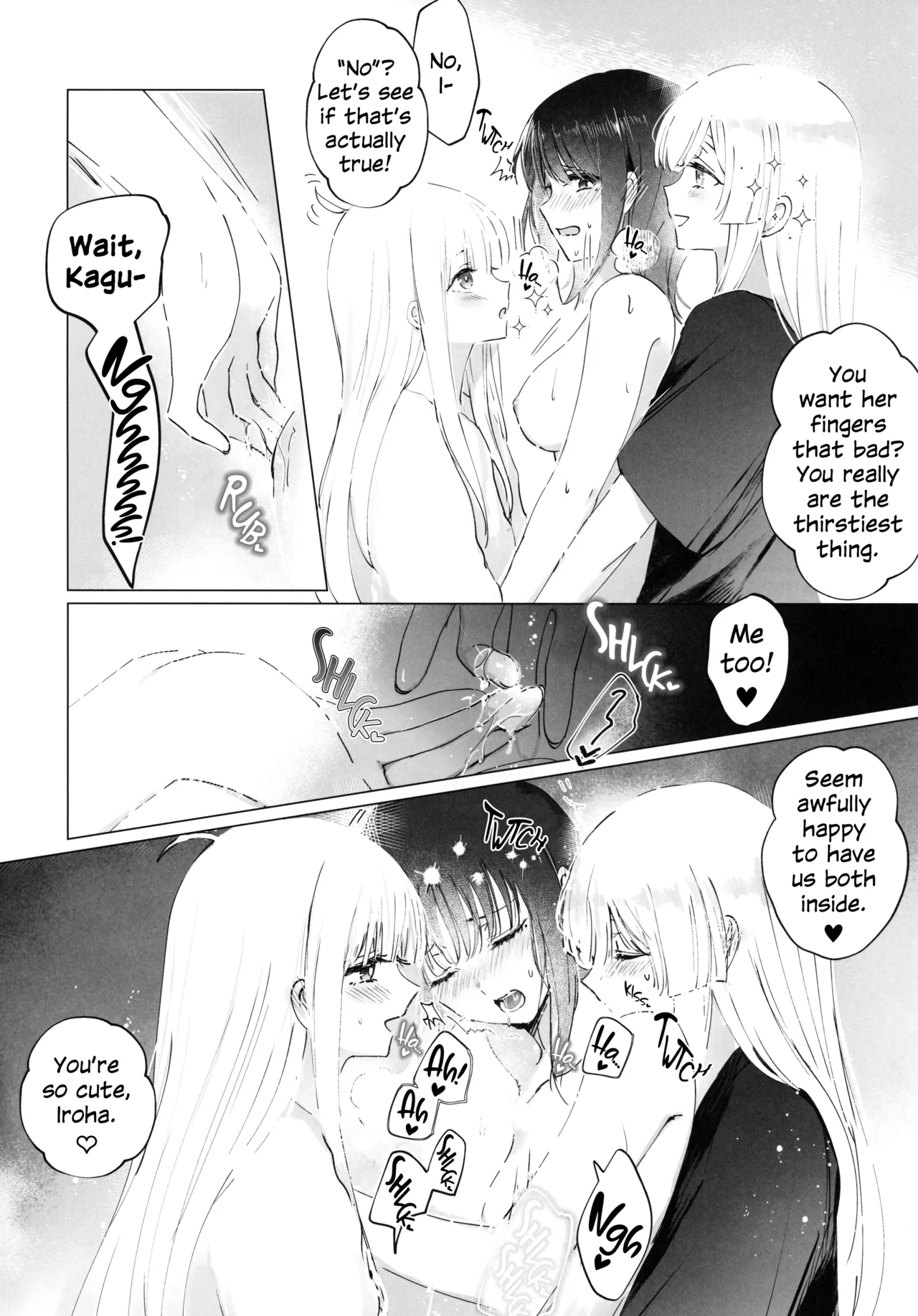 Futari Douji nante Muri Muri!  | There's No Freaking Way I'll Be in a Threesome! Unless... page 11 full