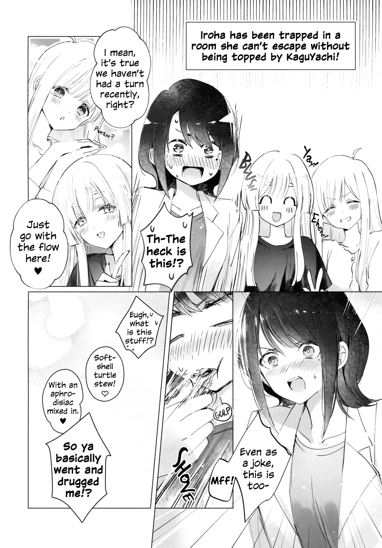 Futari Douji nante Muri Muri!  | There's No Freaking Way I'll Be in a Threesome! Unless... page 3 full