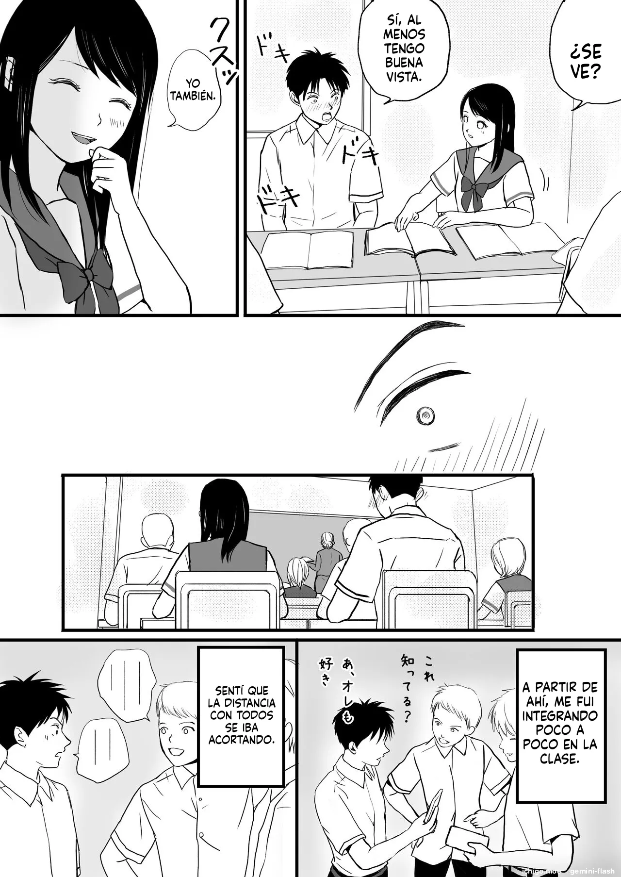 Aimai na Bokura Kanojo wa Tabun, Korekara Mechakucha Sex Suru page 6 full