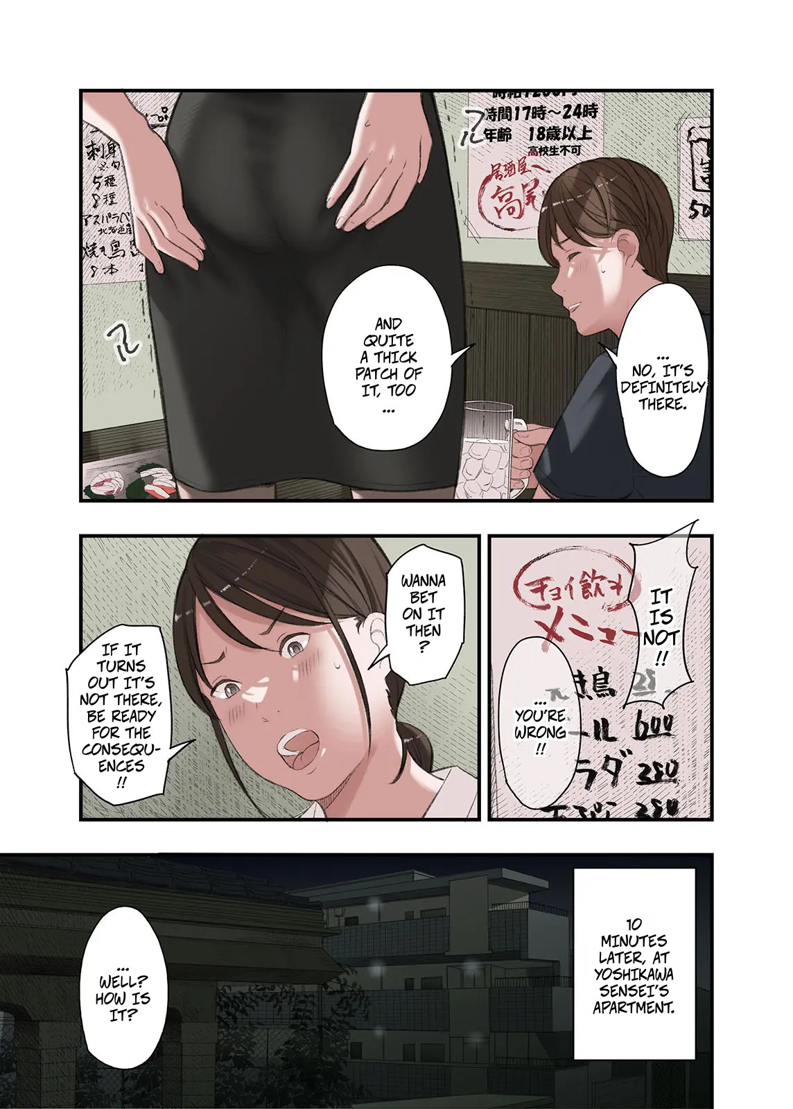 Boku... Josei You Fuuzoku de Beit Shitemashite.... Bangaihen | I... Work Part-time At a Sex Establishment Catering To Women 5 page 11 full