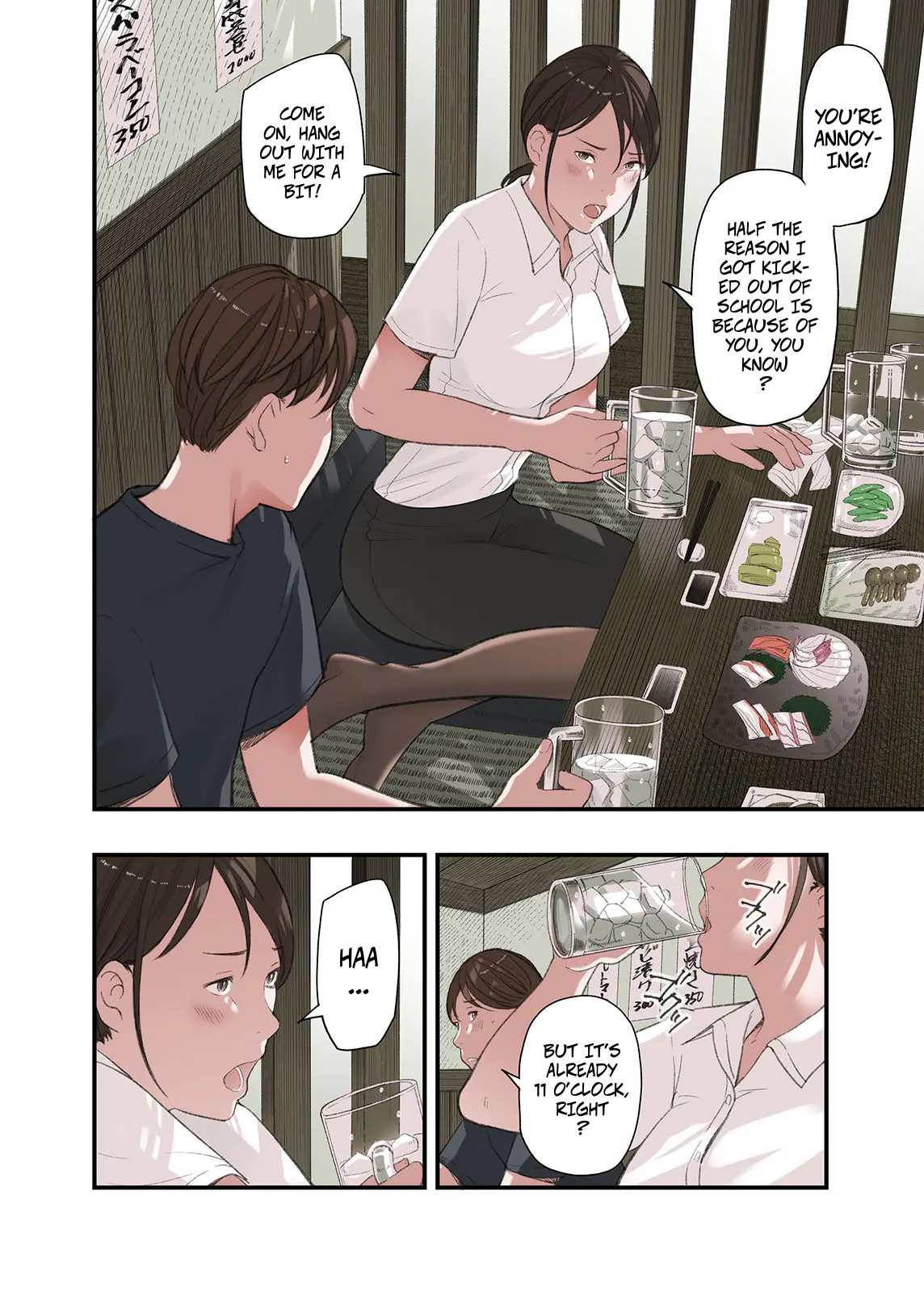 Boku... Josei You Fuuzoku de Beit Shitemashite.... Bangaihen | I... Work Part-time At a Sex Establishment Catering To Women 5 page 6 full
