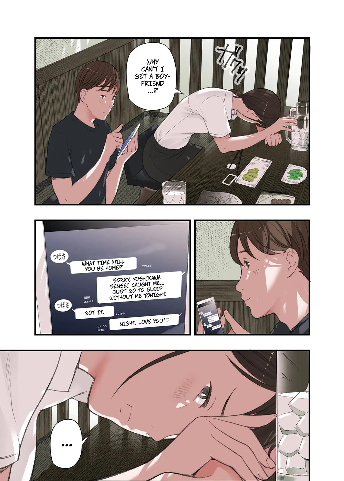 Boku... Josei You Fuuzoku de Beit Shitemashite.... Bangaihen | I... Work Part-time At a Sex Establishment Catering To Women 5 page 7 full