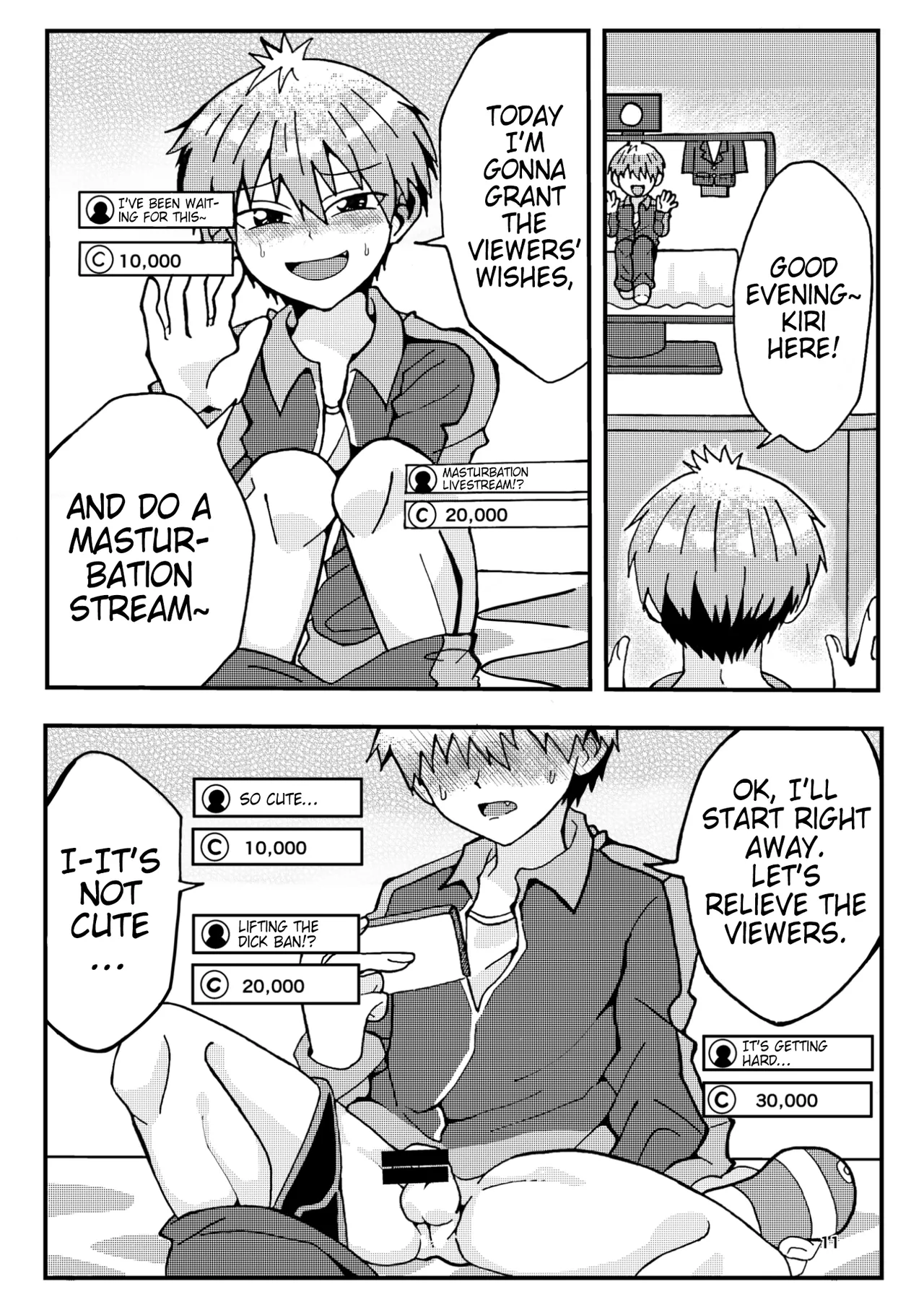 Uzaki-kun wa Asobitai! page 10 full
