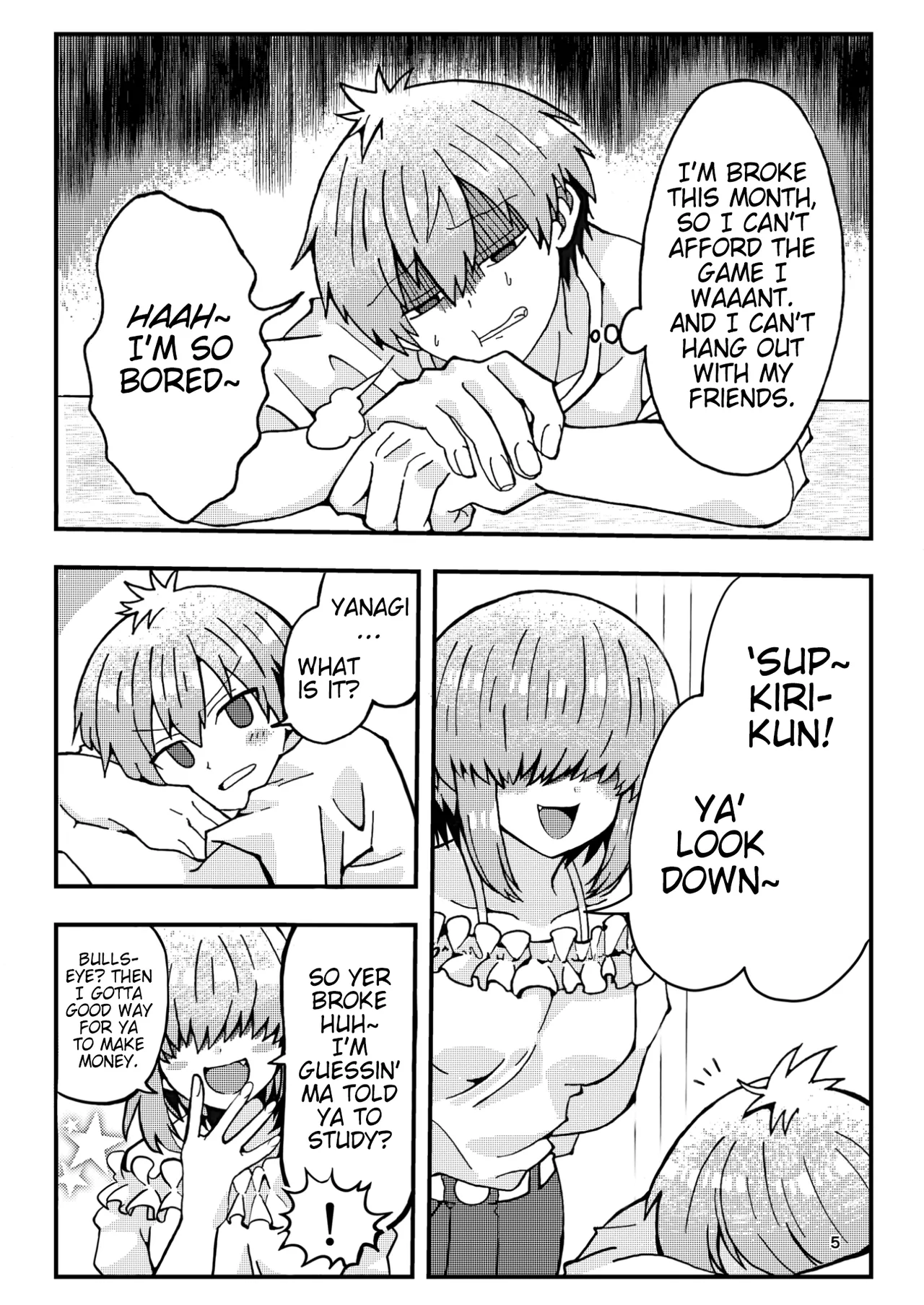 Uzaki-kun wa Asobitai! page 4 full