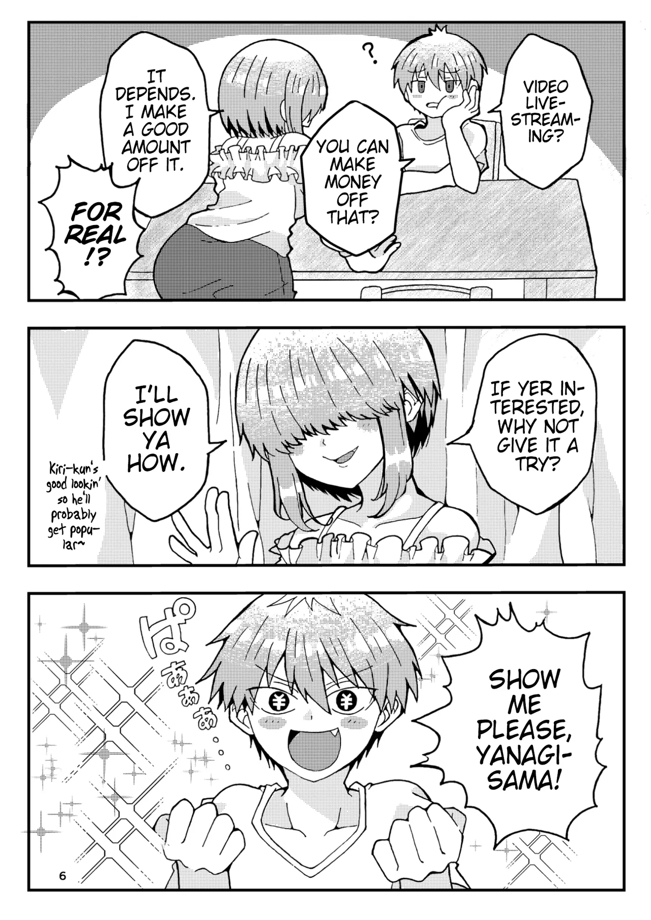 Uzaki-kun wa Asobitai! page 5 full