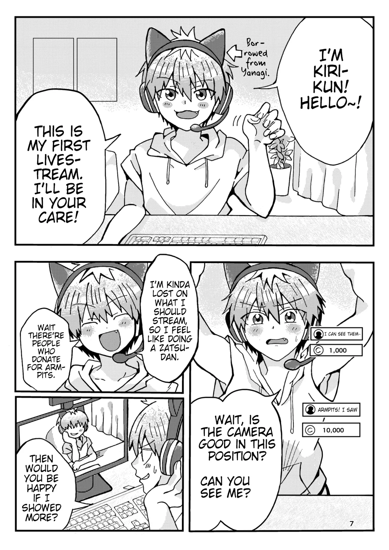 Uzaki-kun wa Asobitai! page 6 full