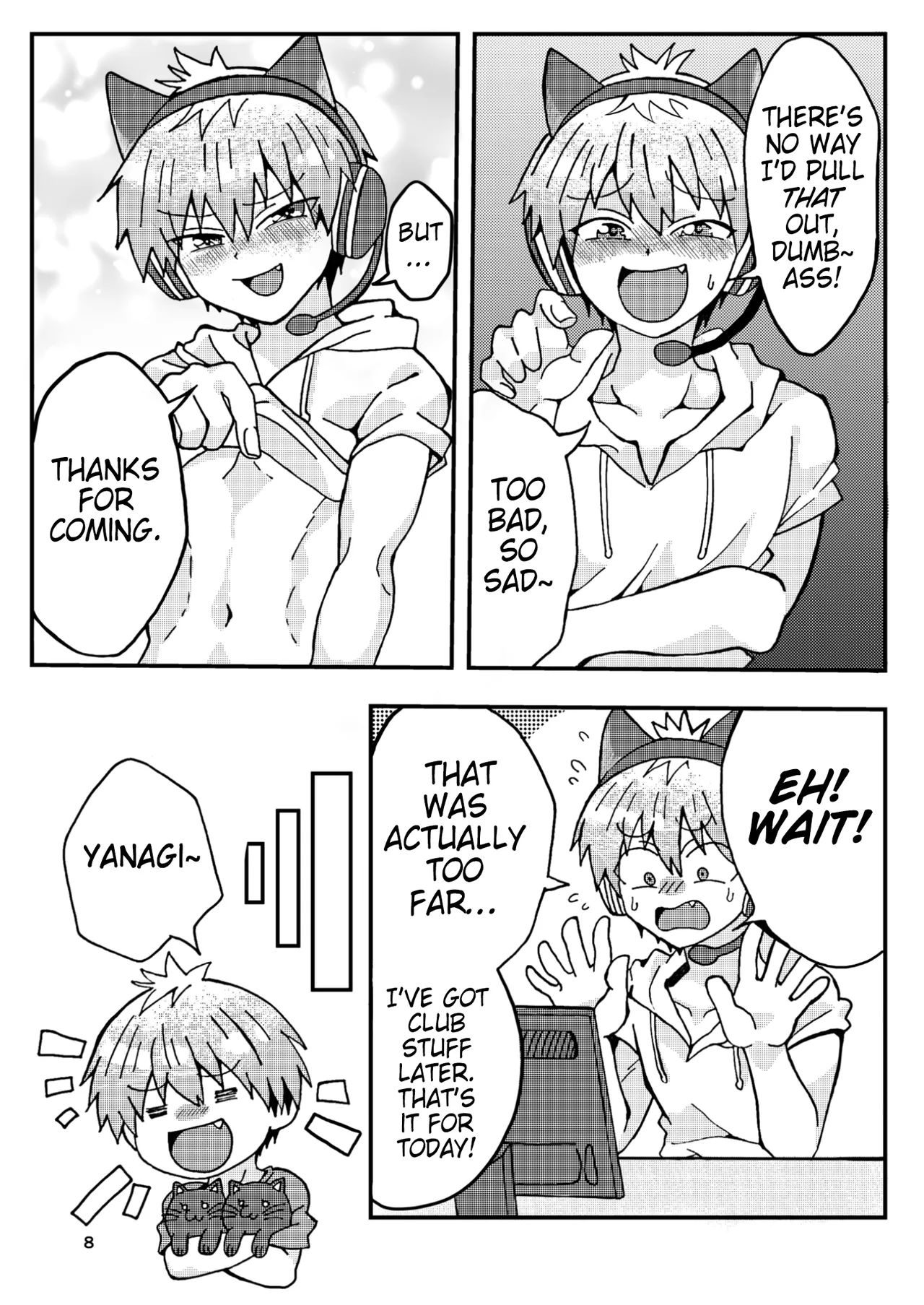 Uzaki-kun wa Asobitai! page 7 full