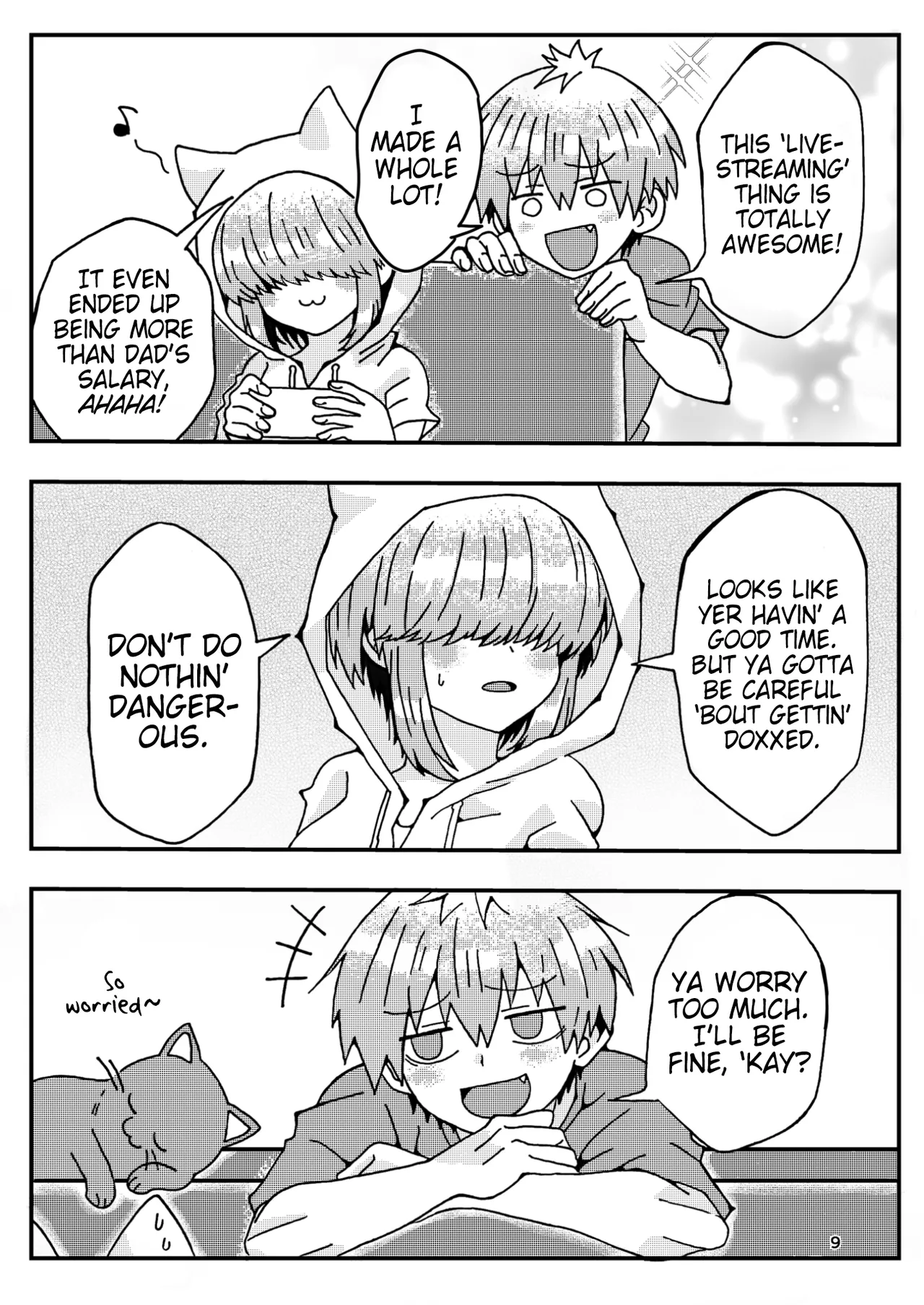 Uzaki-kun wa Asobitai! page 8 full