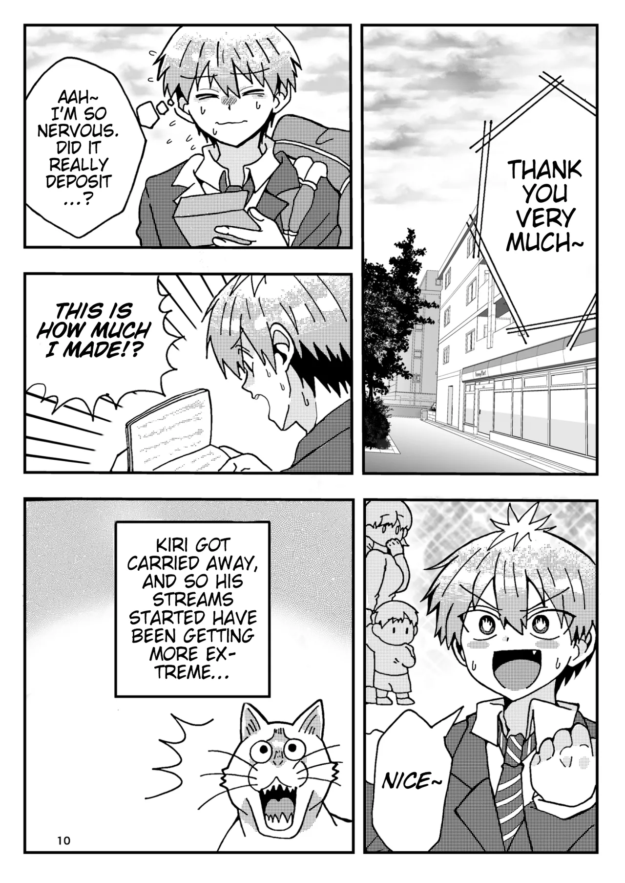 Uzaki-kun wa Asobitai! page 9 full