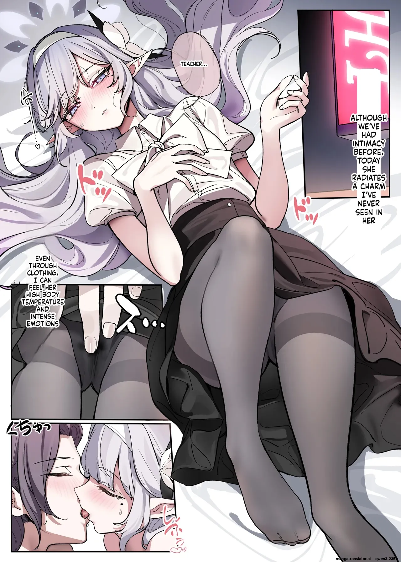 Himari wa Aruiteru!? page 6 full