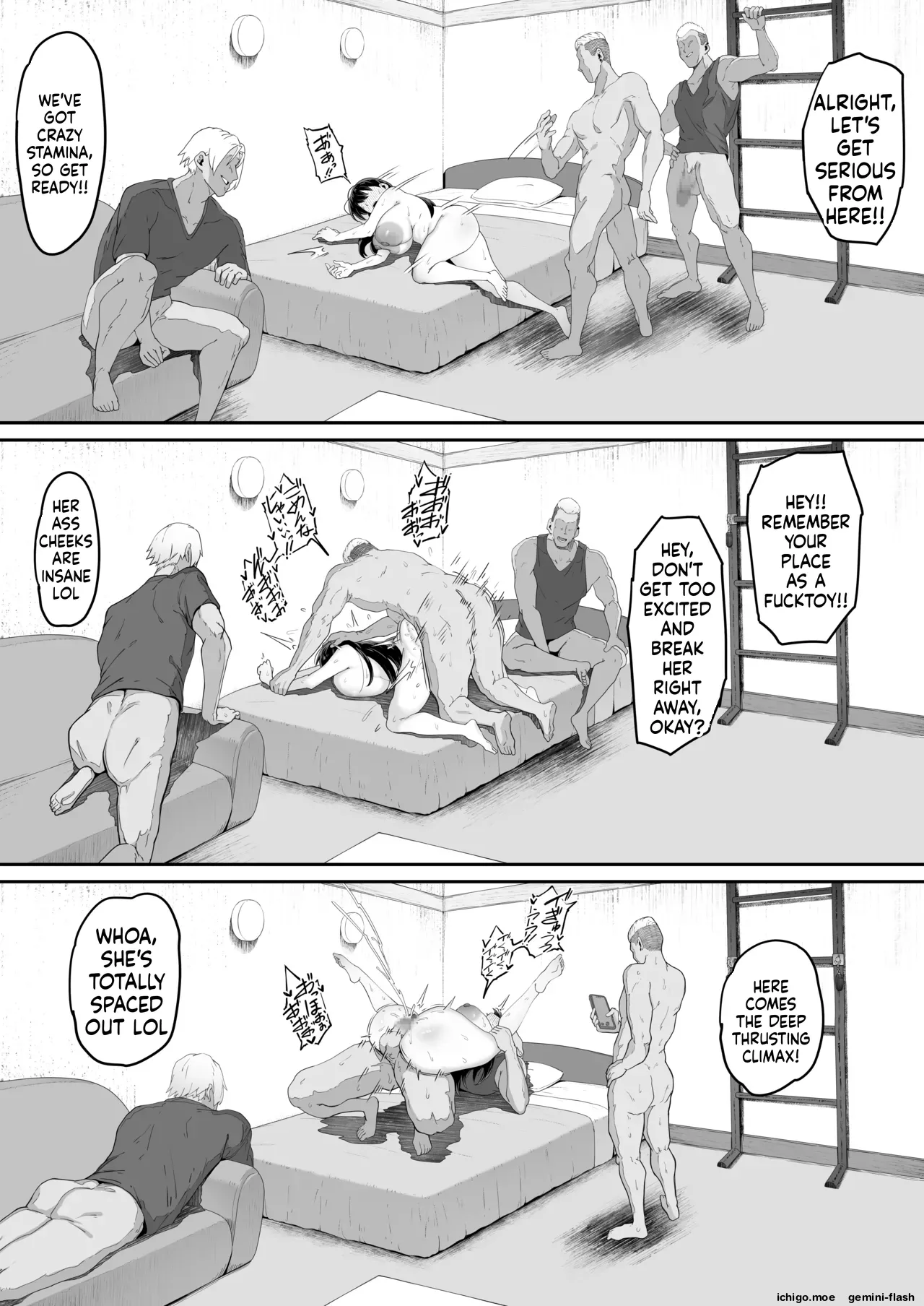 A 14-Page Manga About a Certain University Student page 11 full