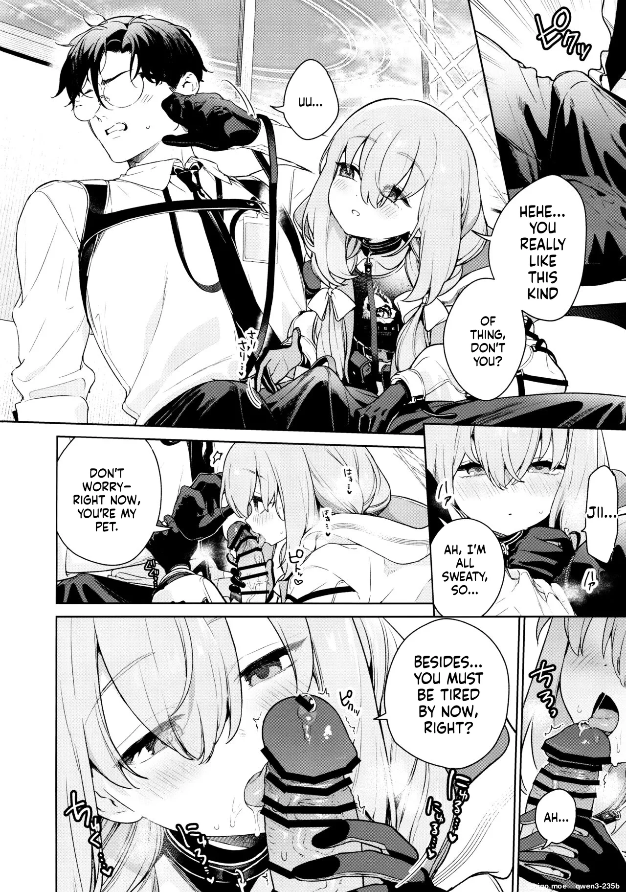 Oshiete, Sensei page 11 full