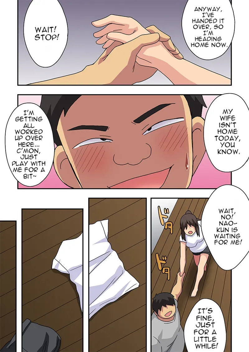 The Exposed Shadow of Newlywed Nanaka page 11 full
