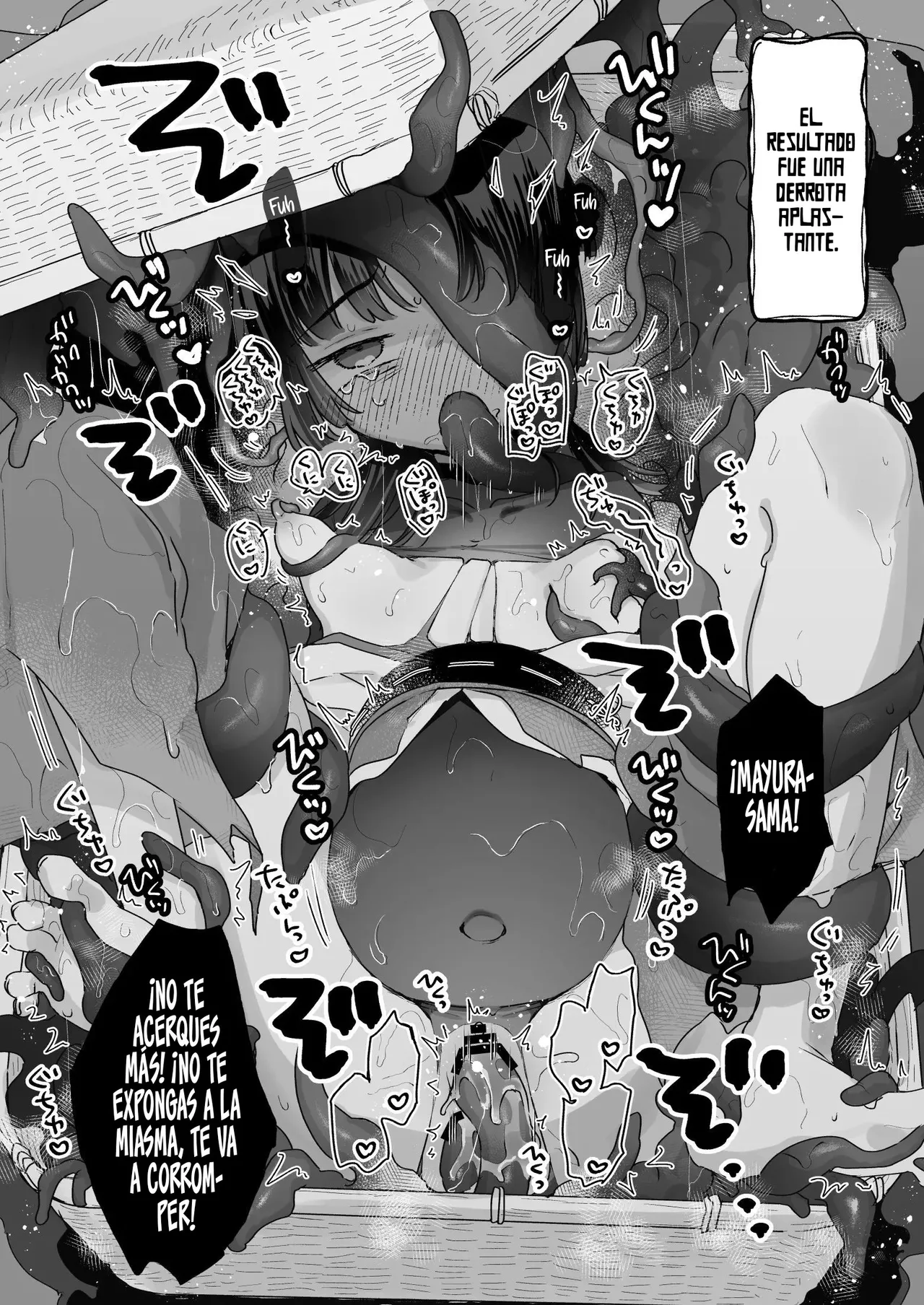 E!? Koko Kara Itareru Happy End Ga Arun Desu Ka!!? Shinjite Okuridashita Taima No Miko Hen | ¿¡Eh!? ¿De verdad puede haber un final feliz después de esto!? page 4 full