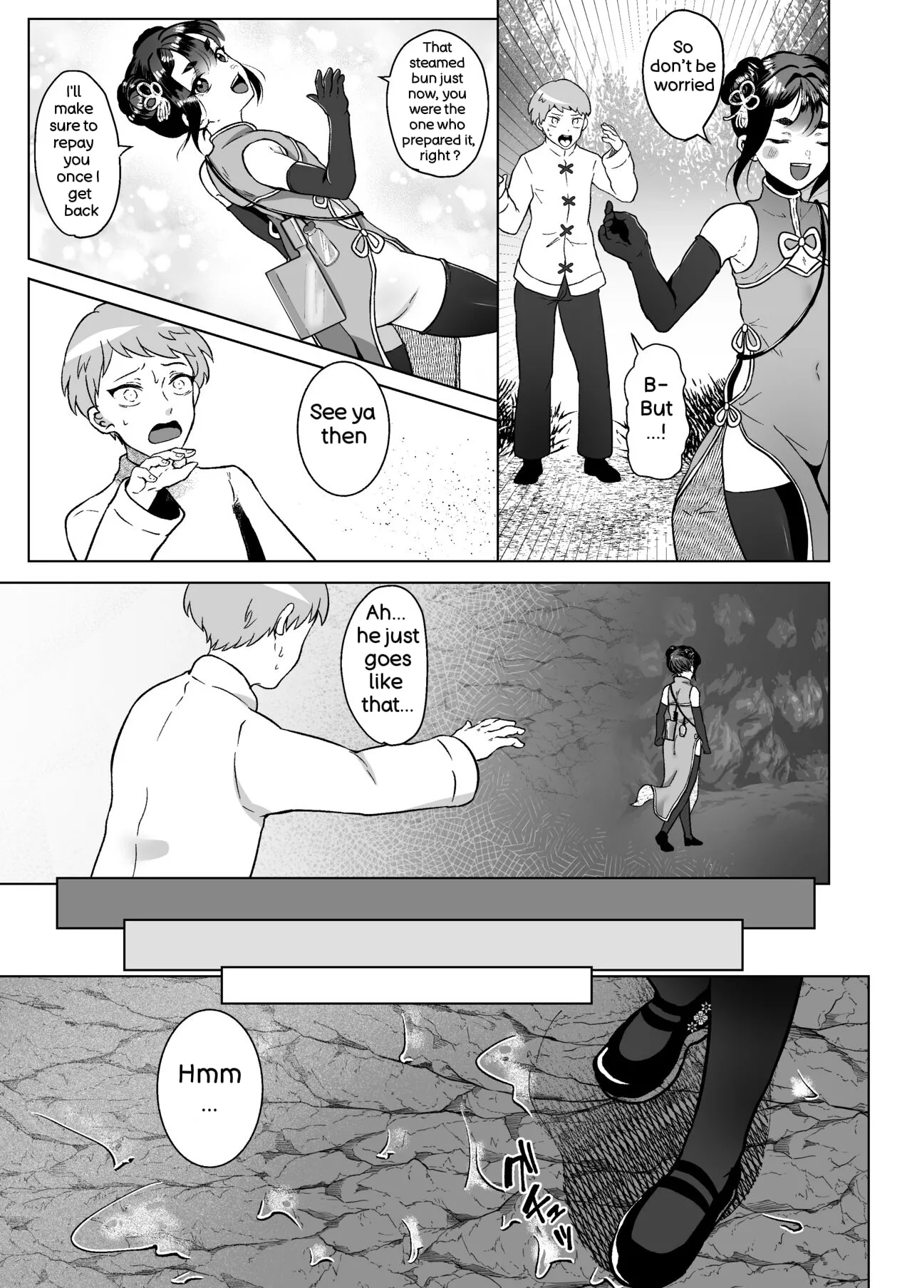 Chinmi omotomete page 6 full