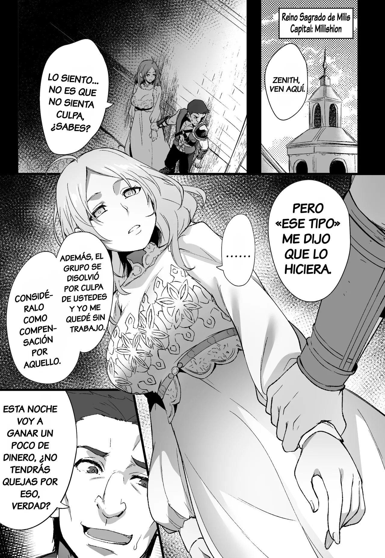 Mushoku Tensei Ruta IF : Zenith page 2 full