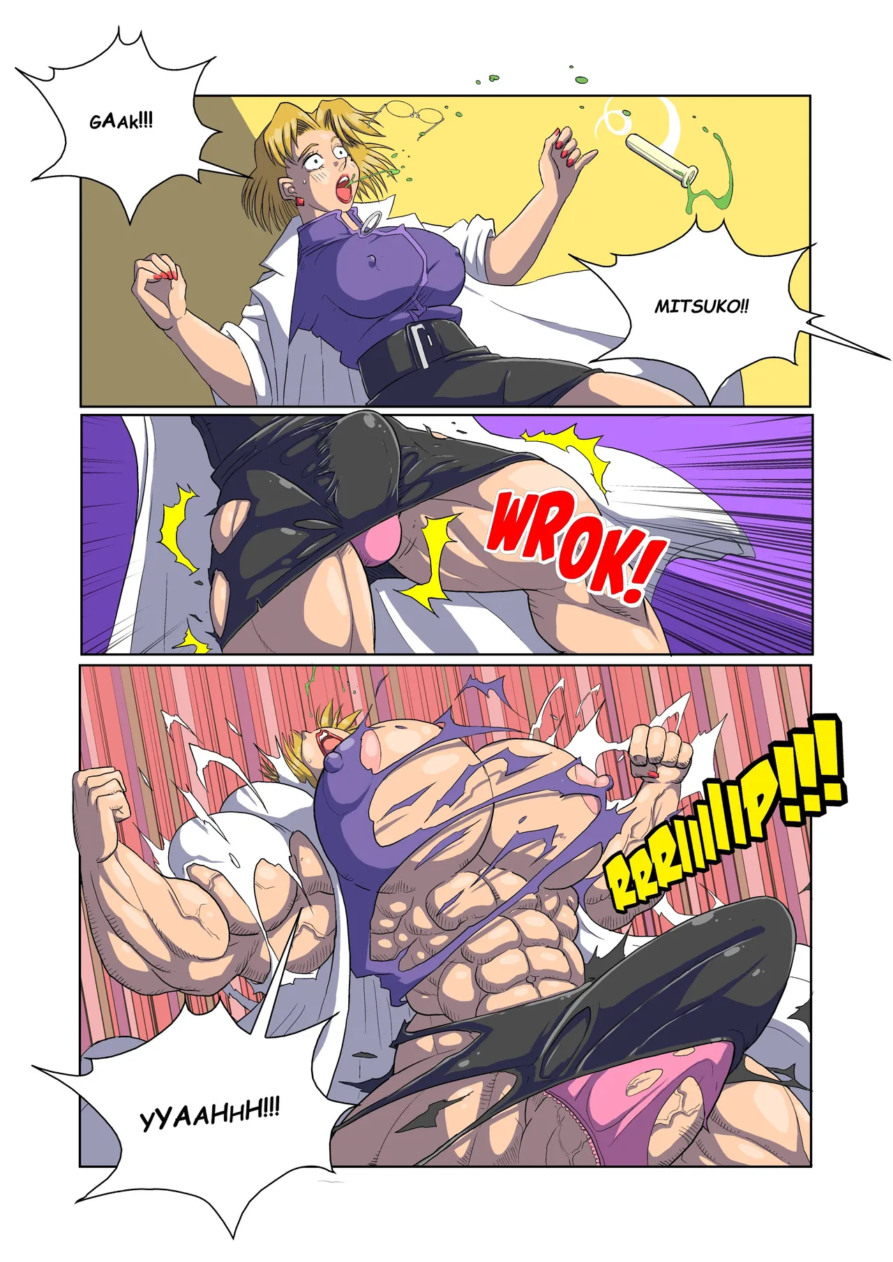 Power up #1 remastered page 4 full